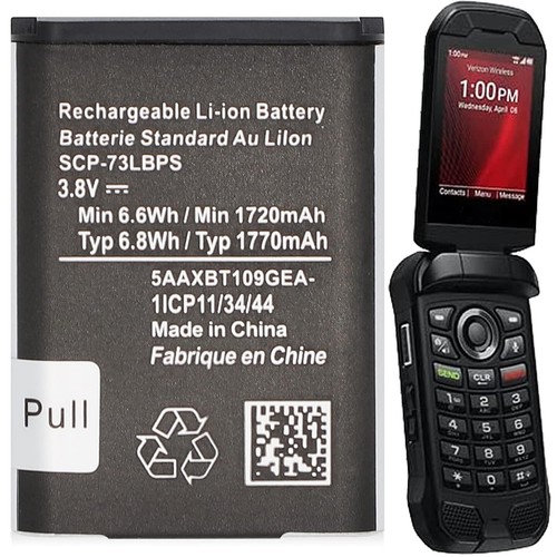 New battery for kyocera duraxv - battery,